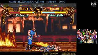 墨宝嘤嘤嘤的直播间