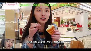 新年快乐，好运降临！