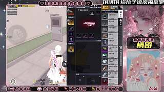 有车位 和平小辣椒