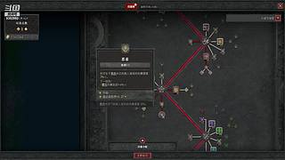 我是一名勤劳的背包客