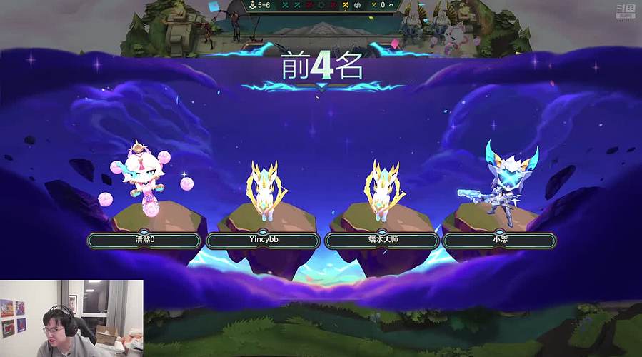 赛季末三天上王者！！