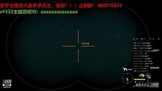 遛弯！！！！！