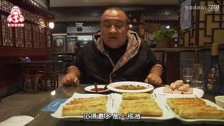 今晚你吃什么？不会没想好吧