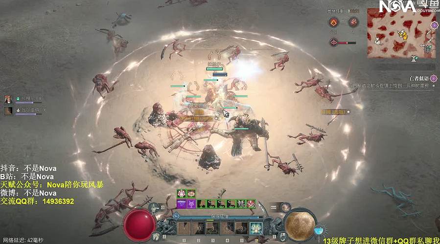 【Nova】册那，雷神炸了ya~！