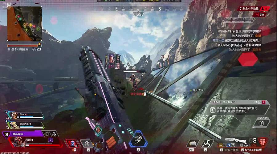 重生之我在三角洲玩cs