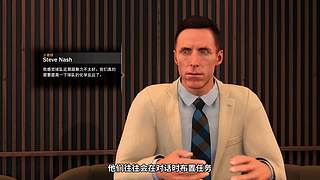 永劫无间逐鹿杯-三排决赛日