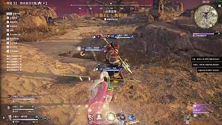 永劫无间逐鹿杯-三排决赛日