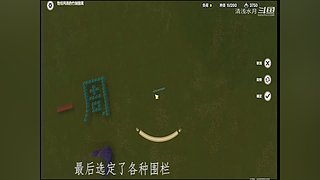 阿达西，来玩原神了