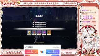 【活动】粉丝节开始啦！