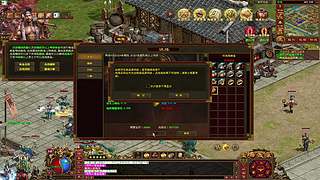 【重制版#开天区】 &hearts;