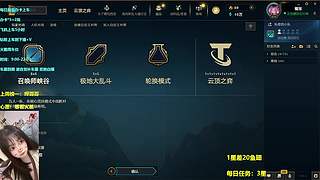 湖北甜妹，黑色有车位