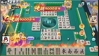 大量大量低中高