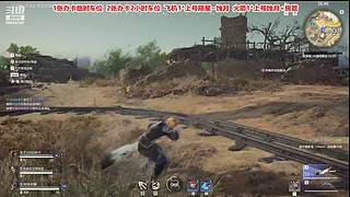 随意播，在于娱乐。