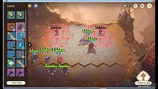 人生淌若如初见的直播间