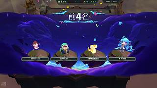 开心应该当是人生的主旋律~