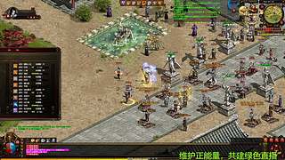 时光回归24区，欢迎大家！