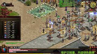 时光回归24区，欢迎大家！