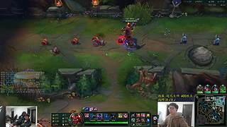 余小C:韩服397分冲550！