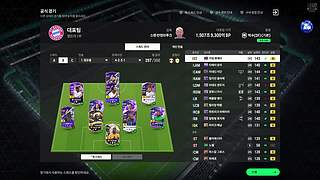 欢迎大家，希望大家天天开心