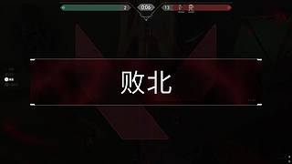 航天的虫 乱斗的king