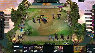 S16帮上分新赛季可外服