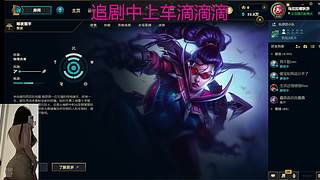 厄难毒体乌拉拉