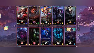 娱乐而已 随遇而安 别认真！