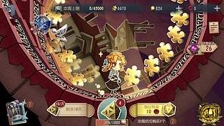 进来看看不要钱 11632703