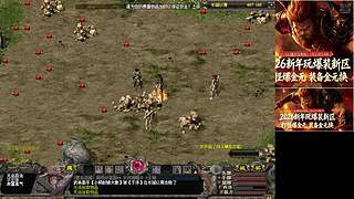 晶彩有你的直播间