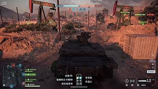 想拥有队友一起玩