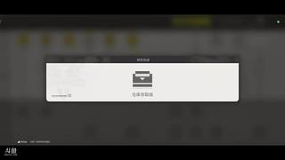 用户9728123302的直播间