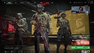 谁来赏个拼好饭