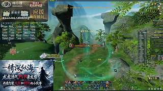 龙争虎斗情深PVP帮会 12080672