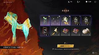 格挡反击流，容错率拉满了