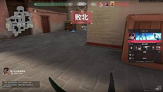 人体描边大师这把枪里全是感情没有子弹