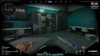 愿天堂没有赛伊德入侵!!!