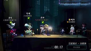 佣兵救人抗刀超勇