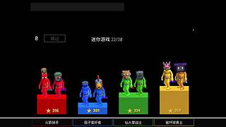 董导 揍击派对 8人联机