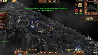 重置版本 开天区