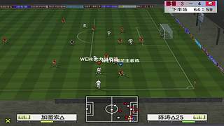 灵魂附体1983的直播间