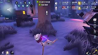 调香师溜鬼四台机胜利