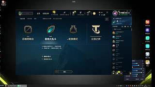 想上分的加发弹幕