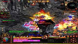 时光回归23区激情中