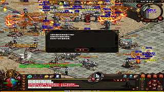 时光回归23区激情中