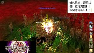 重生之我在江湖刷xiao日子！！