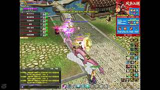 三岁就爱笑66937的直播间4828