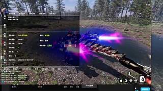 恐龙岛一块玩留言