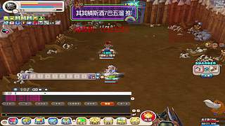 希望ol真好玩的