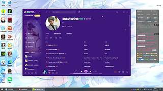 湖南泸溪金帅。