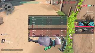 拆小Ming的直播间